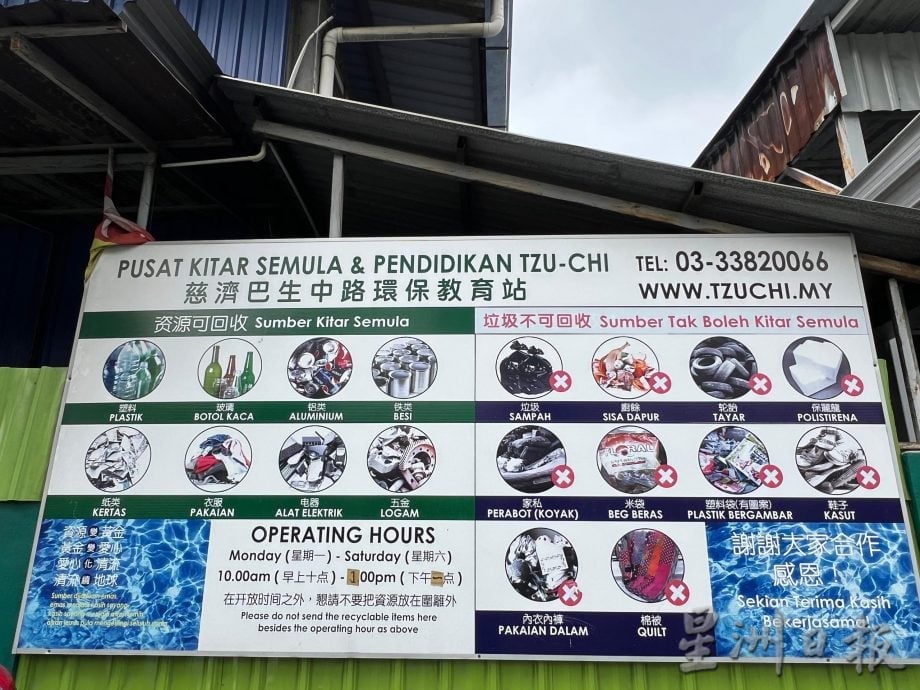 大都会封面/盲盒热潮过后，玩偶公仔何去何从？