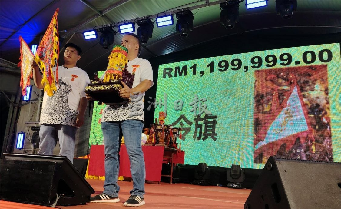 (古城第七版主文)士兰道青龙宫平安晚宴