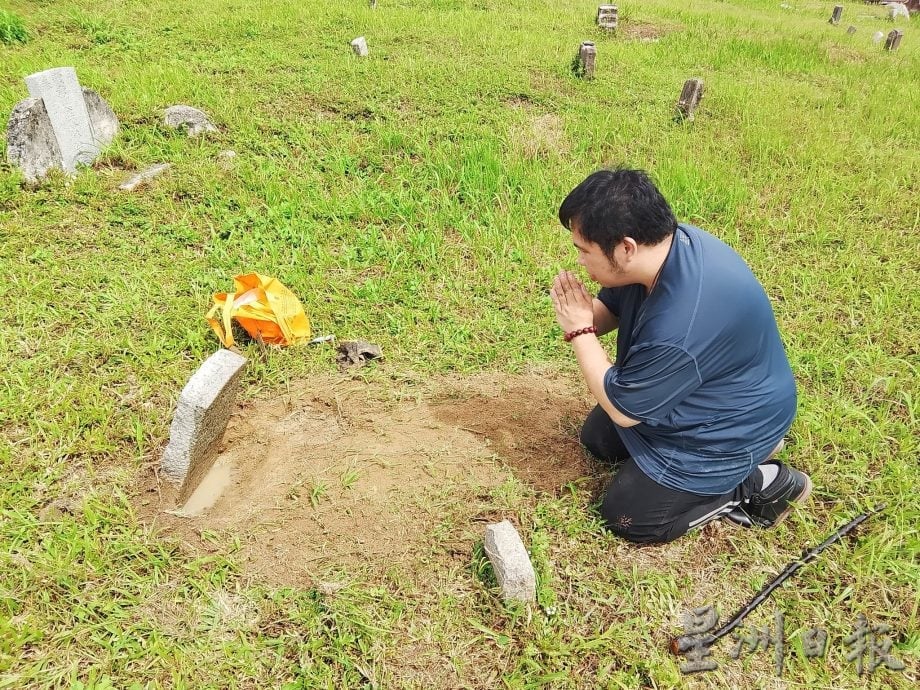 沉埋八十年的忠魂──李三路义山抗日烈士杨开墓重见天日
