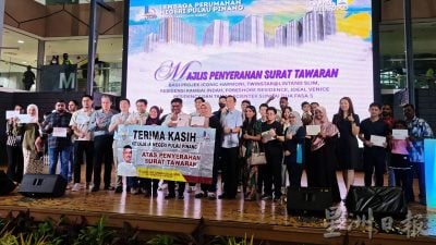 孙达拉祖:获献购可负担房屋者 勿当新房为出租或投资工具