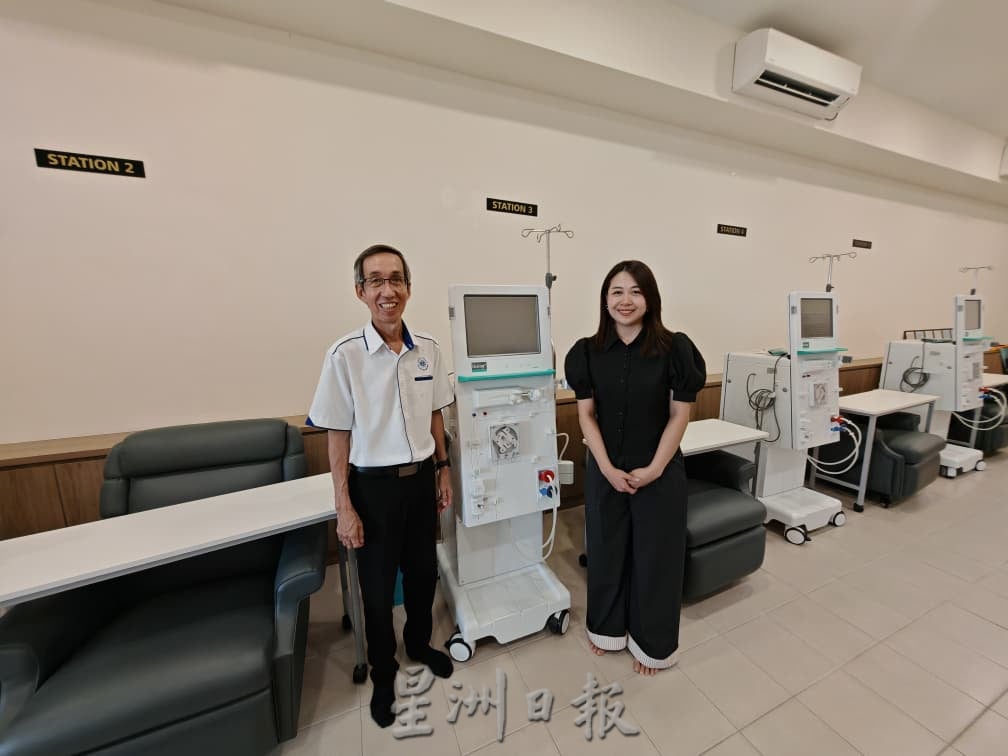 马西狮子会洗肾中心预先启动 待卫部批即投入服务