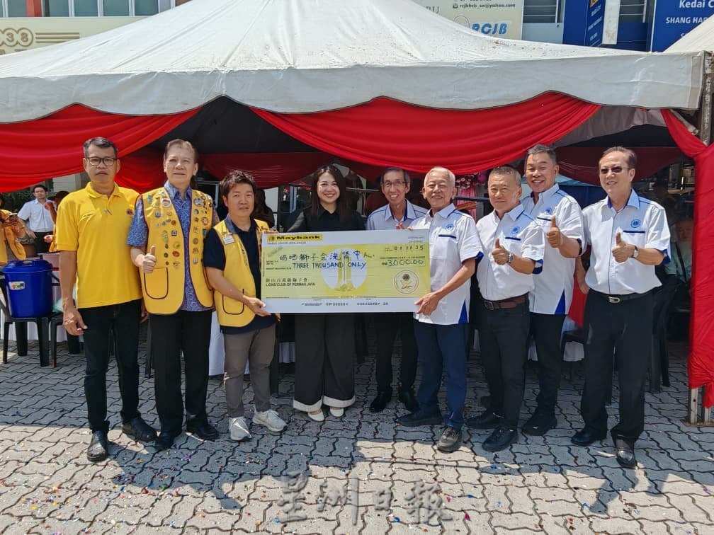 马西狮子会洗肾中心预先启动 待卫部批即投入服务