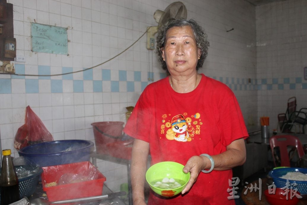 大霹雳封底主文/【人气美食】/桂花村兰姐鱼蛋粉 鲜甜弹牙平靓正