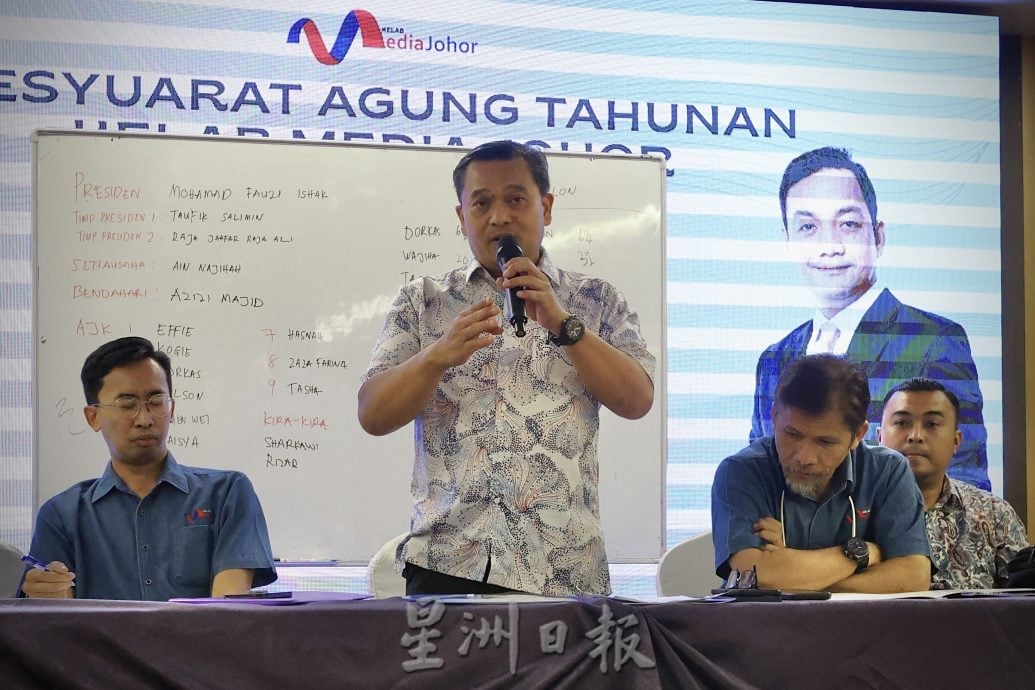 柔佛媒体俱乐部理事会改选 莫哈末弗兹蝉联主席