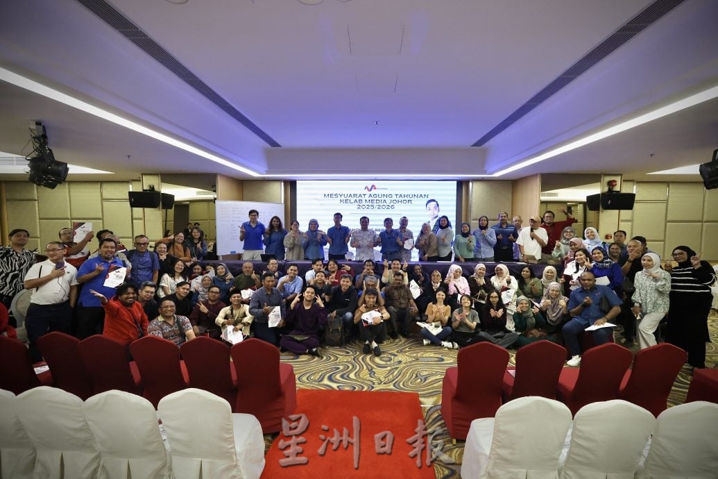 柔佛媒体俱乐部理事会改选 莫哈末弗兹蝉联主席