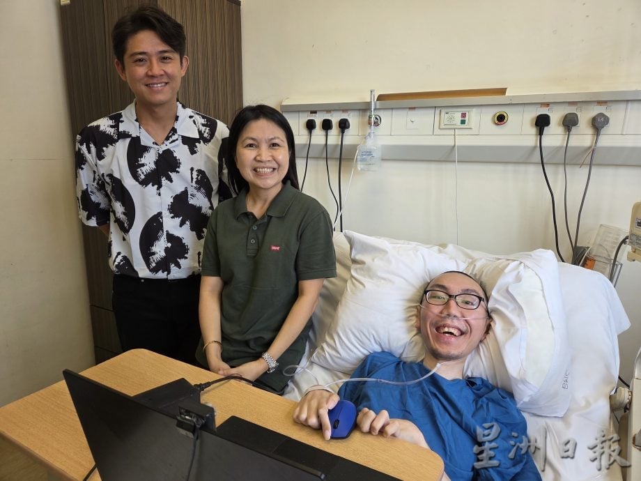 暖势力:肌肉萎缩症患者郭明亮