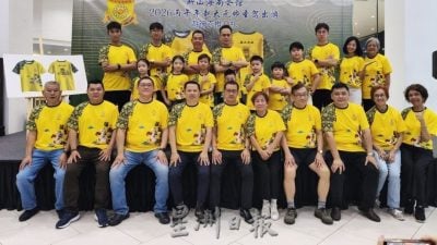 一骑当先传承海南魂   新山海南会馆推出2026游神衣