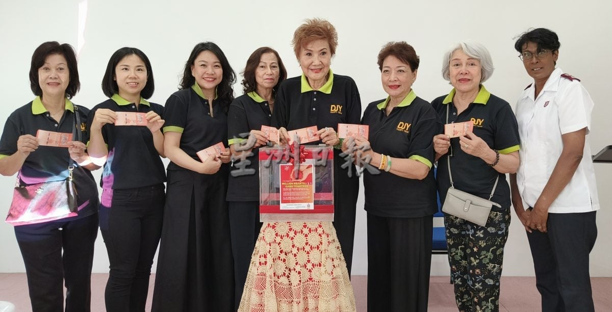 救世军儿童院筹款助学童圆梦 “一人十块”汇聚爱心