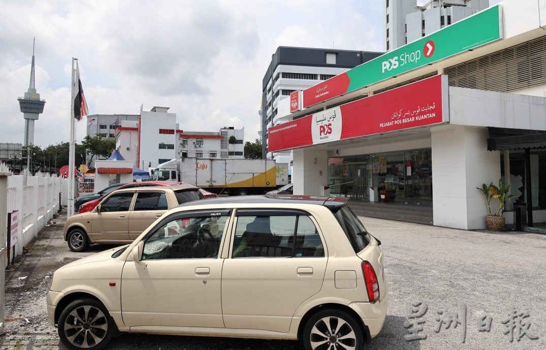 东:（已签发）交警罚款70%折扣从今日开始