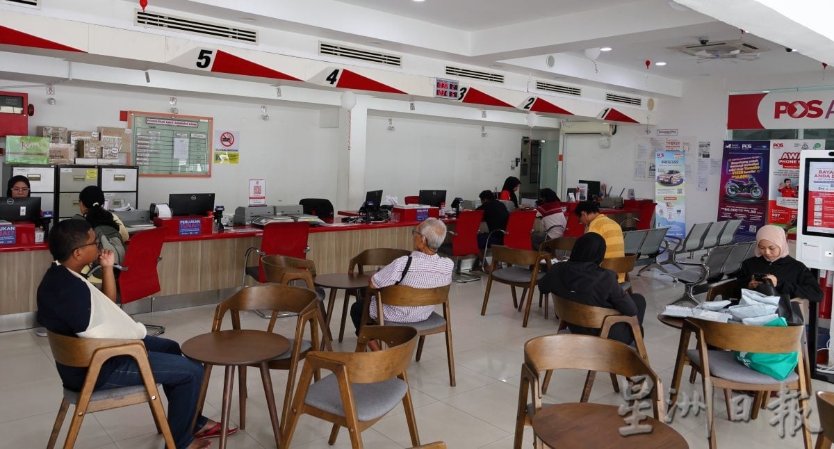 东:(已签发)交警罚款70%折扣从今日开始