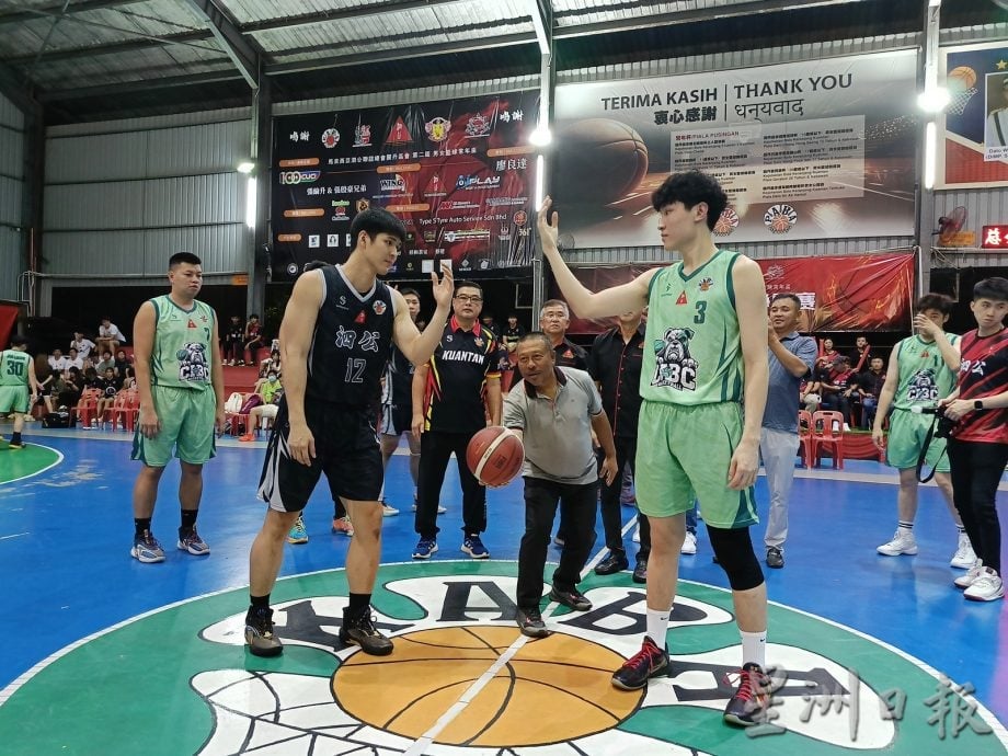 东：（已发布）2025年度第二届马来西亚泗公联谊总会彭亨关丹区会男女常年杯主持开幕