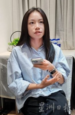 （已签发）柔：**版头**用耳朵“看”剧情   南艺《英乐汇》23日南院登场