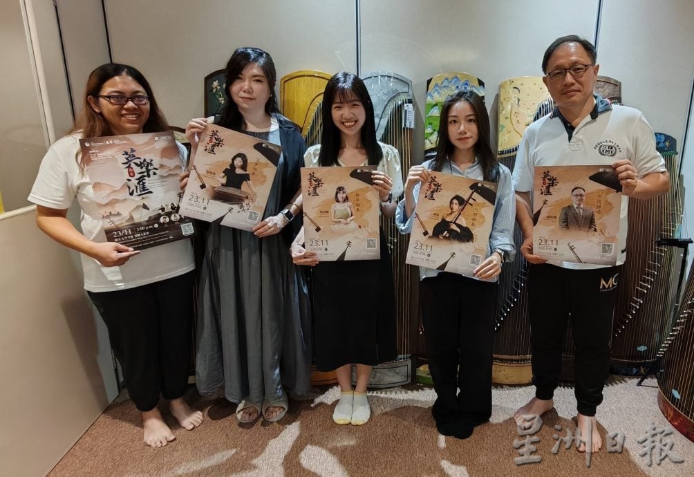 (已签发)柔:**版头**用耳朵“看”剧情 南艺《英乐汇》23日南院登场