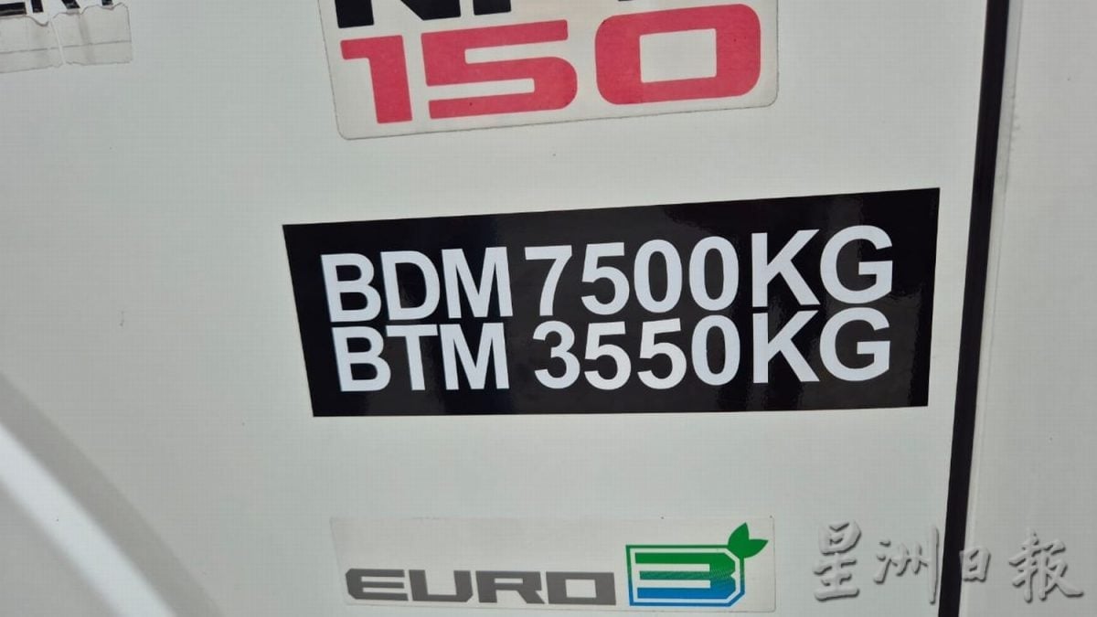 (古城第三版主文)甲五金机械建材磁商联合会:恳请政府重新审视条例的合理性