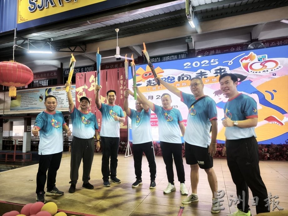 启文小学百年薪火相传 再迎5.3万议员拨款大礼添喜气