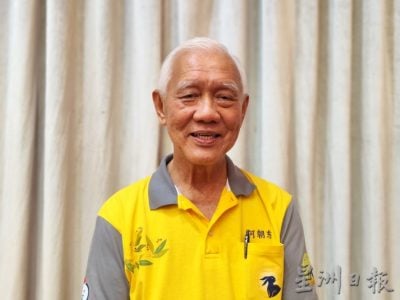 (已签发)柔:新山中华公会12月改选 何朝东吁会员选出新领导