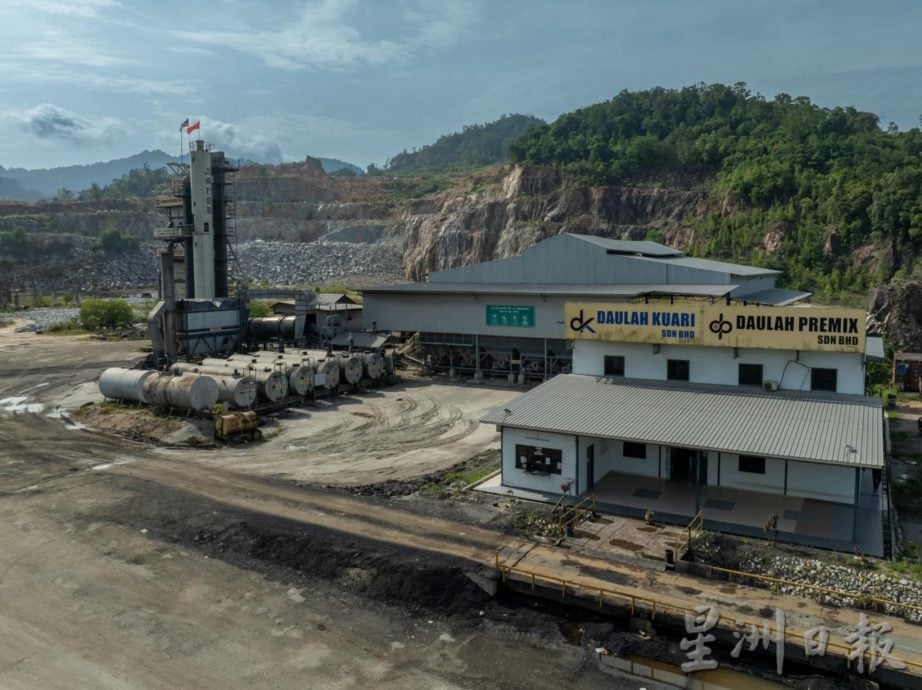 《金典名号之腾飞星企》特刊移交仪式