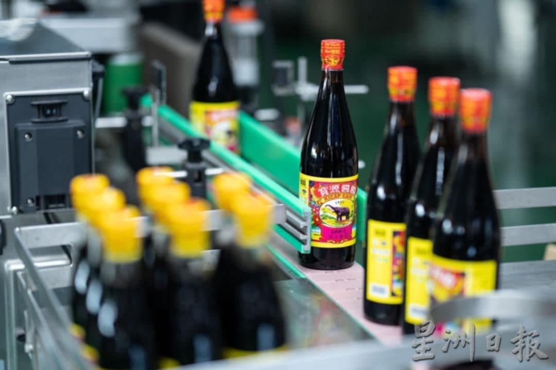 《金典名号之腾飞星企》特刊移交仪式