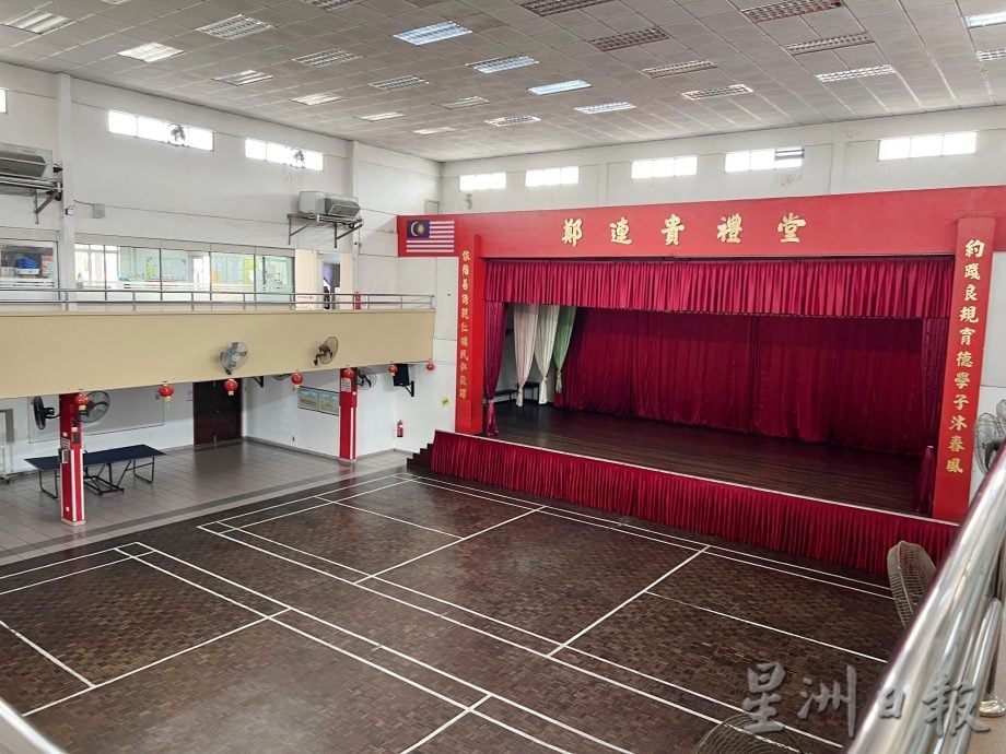 大都会/校园我董/依约国民型华文学校