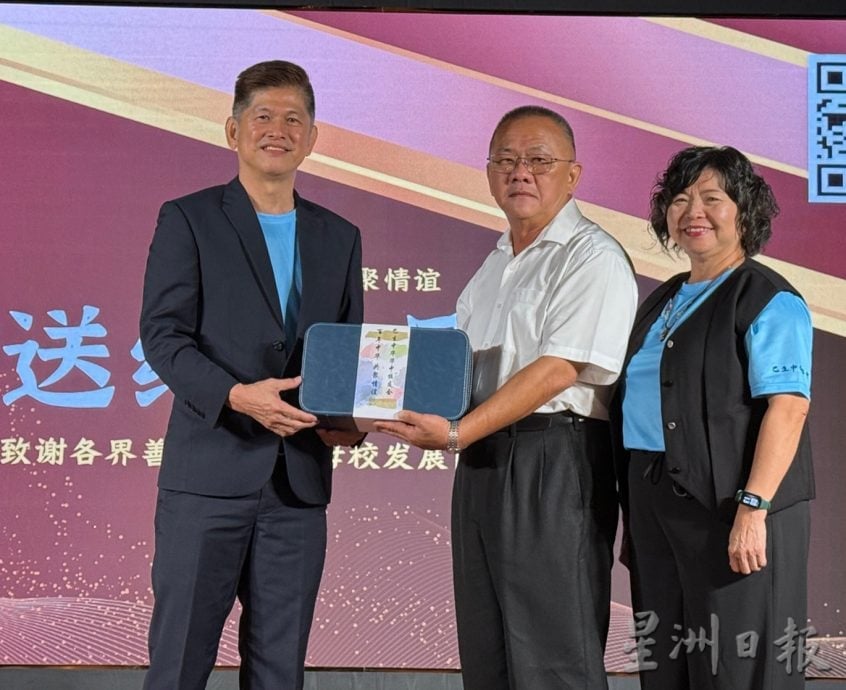 mz头//大都会-巴生中华华中校友会晚宴