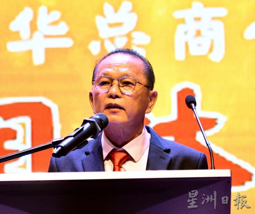 大都会-蒲种中总7周年晚宴/5图