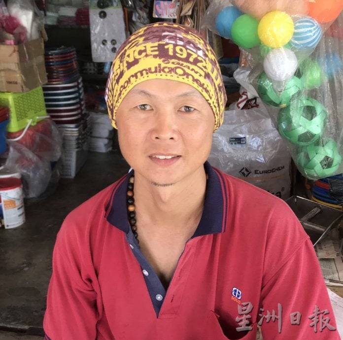 霹多山11月起封山 登山须守安全指南