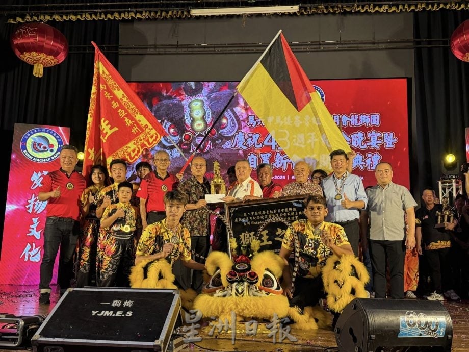 森州NGO | 从猪寮起狮梦 汗水铺征途 桂青舞出大马狮魂