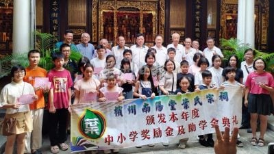 槟南阳堂叶氏宗祠鼓励添丁 设新生婴儿奖励金1000