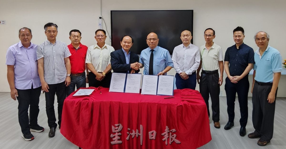 上海中医药大学50份奖学金，供柔独中及国民型中学生申请