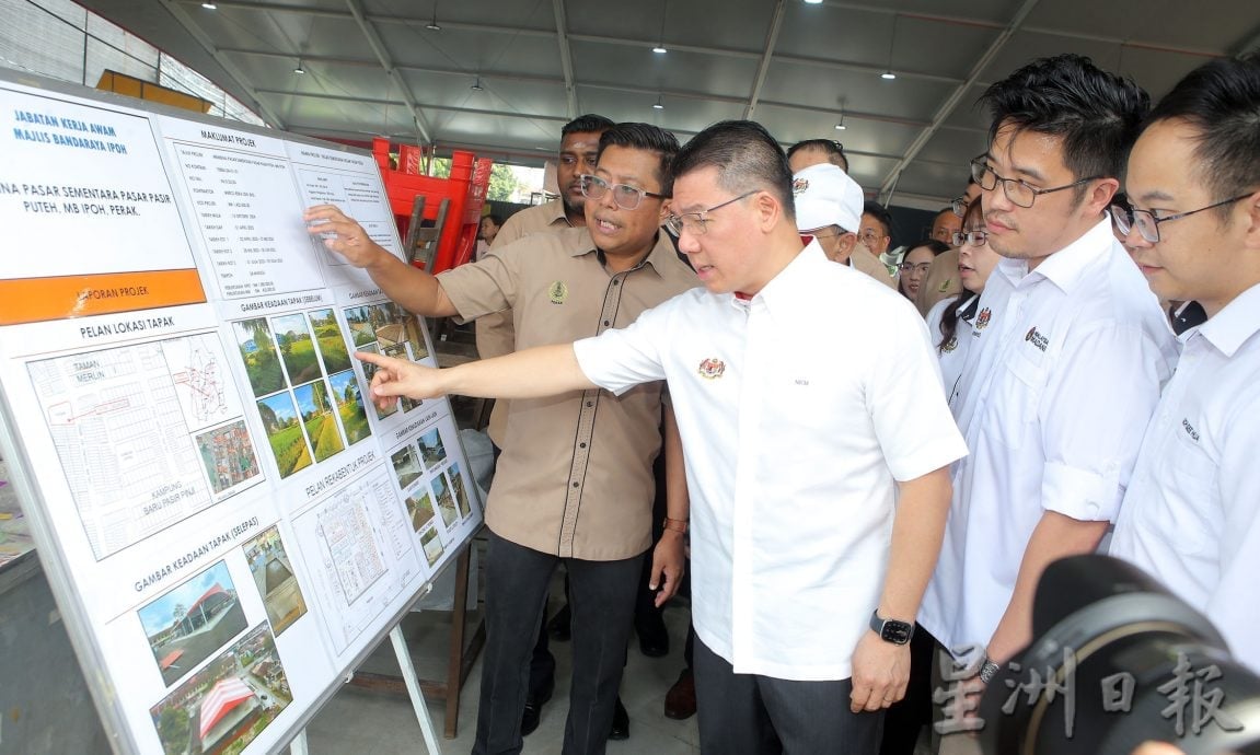 封面∕倪可敏宣布为怡注1100万拨款 900万建大和园巴刹200万怡保I Lite You