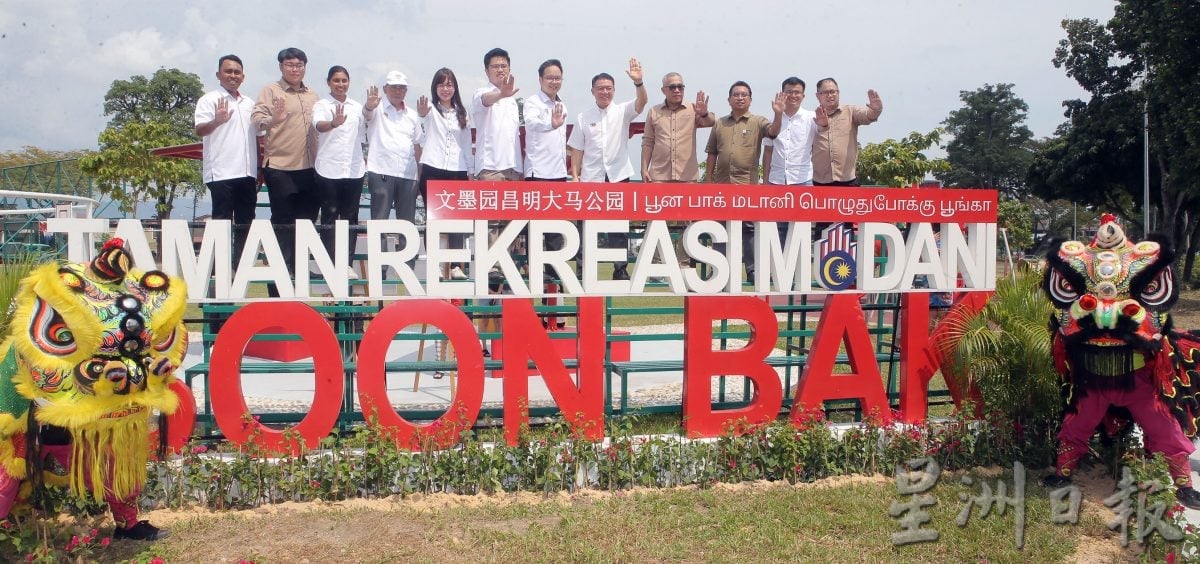 封面∕倪可敏宣布为怡注1100万拨款 900万建大和园巴刹200万怡保I Lite You