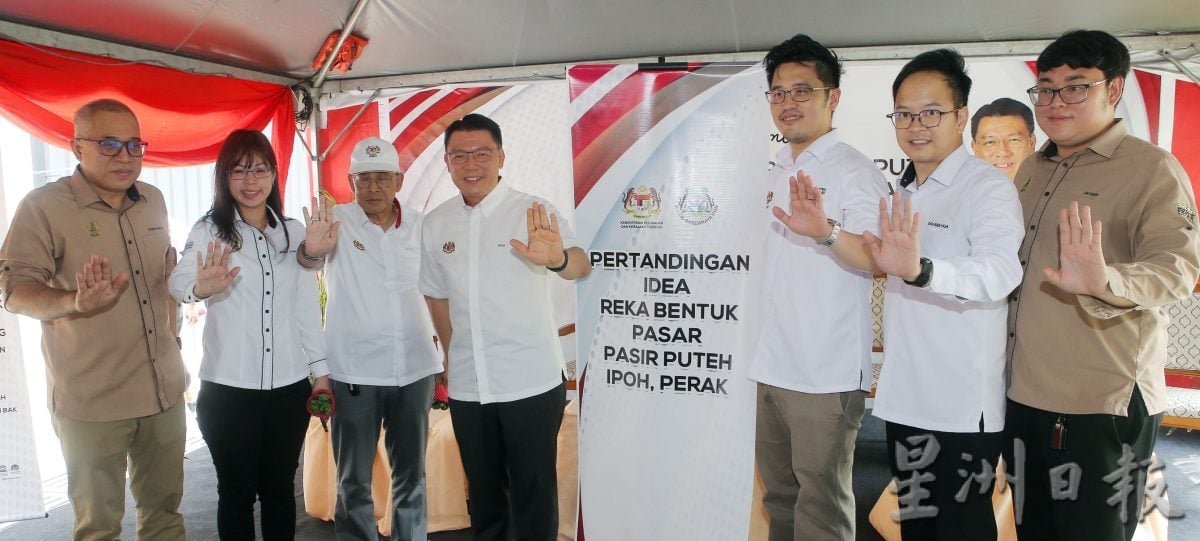 封面∕倪可敏宣布为怡注1100万拨款 900万建大和园巴刹200万怡保I Lite You