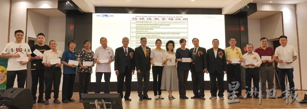 易沛鸿:德教会弘扬道德教育 十章八则导人向善