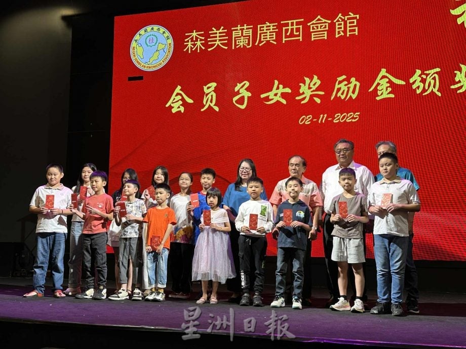 梁小琴：教育是广西人希望之光，助学计划照亮孩子未来