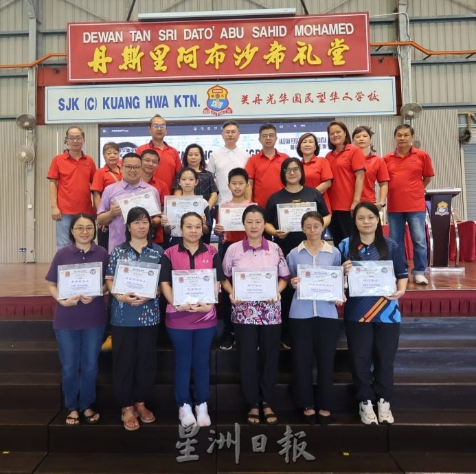 拿督吴德安书法赛