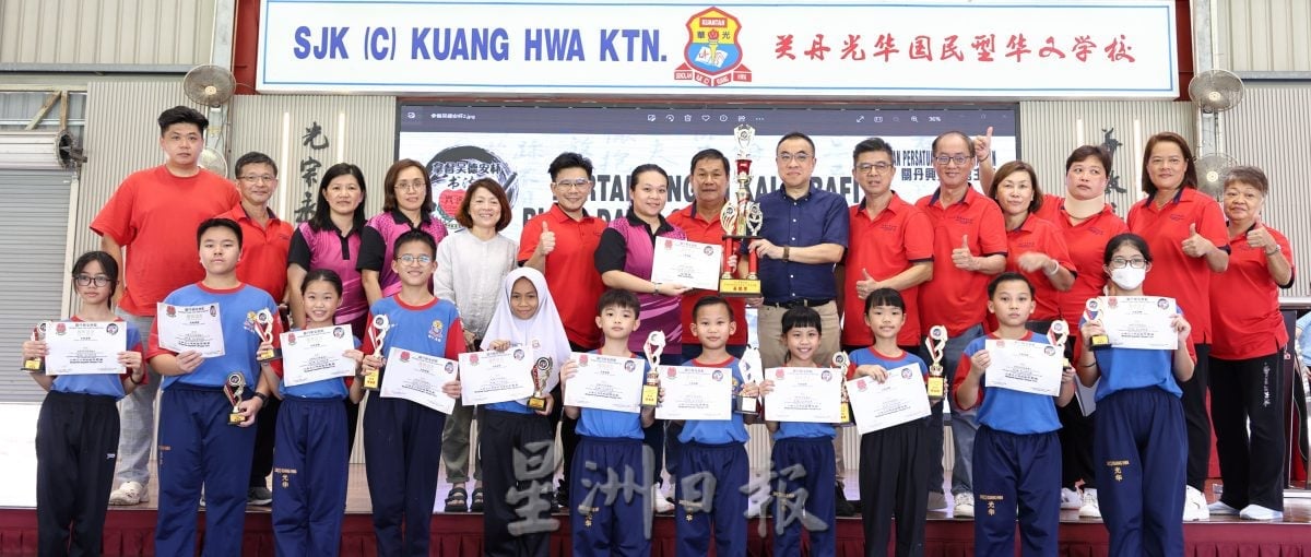 拿督吴德安书法赛