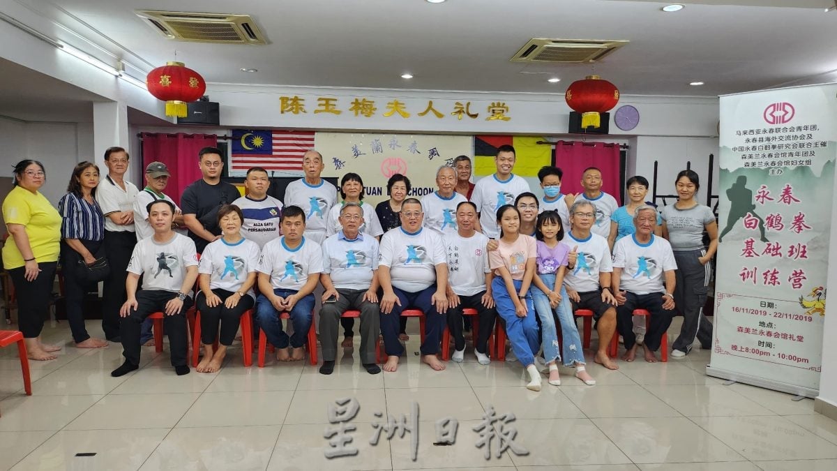 供星洲网/森永春会馆“永春白鹤拳集训营”开始  周世扬建议走出户外动起来
