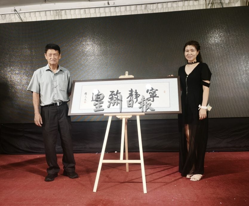 供星洲网：启小校友与社会领袖齐心协力，校庆筹款突破122万8000令吉