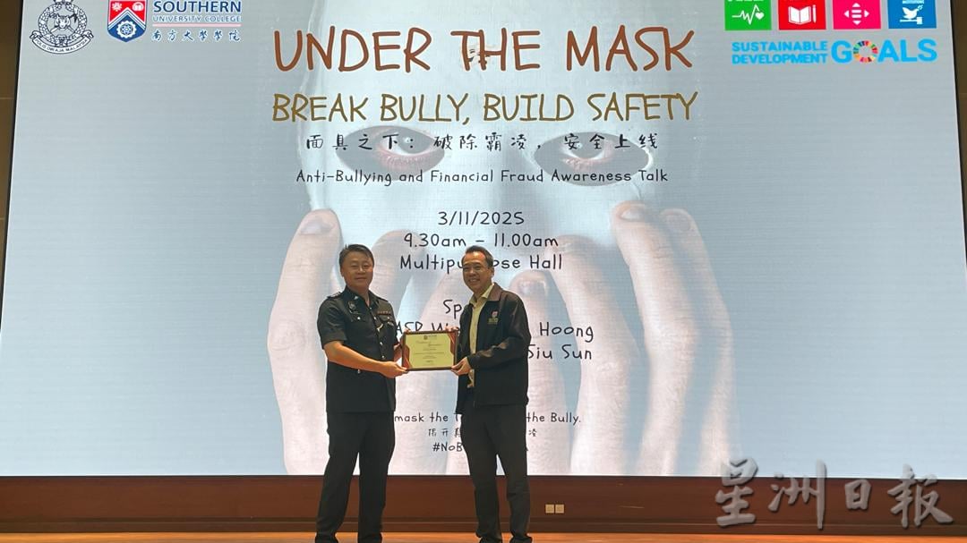 **已签发**柔：第二版头：女学院生网恋“台军”坠爱情骗局  四处凑钱助情人减轻兵役