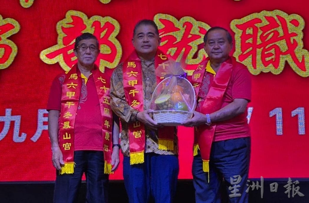 （古城第六版主文）凤山宫晚宴