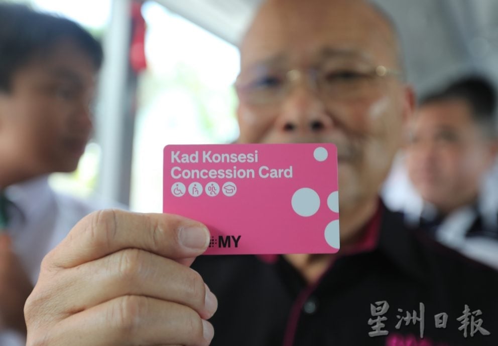 **已签发**柔:封面主文:提升民众出行便利 新山BAS.MY增巴士及路线