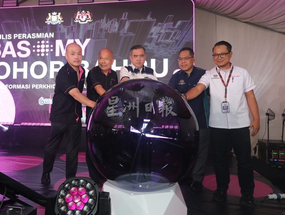 **已签发**柔:封面主文:提升民众出行便利 新山BAS.MY增巴士及路线