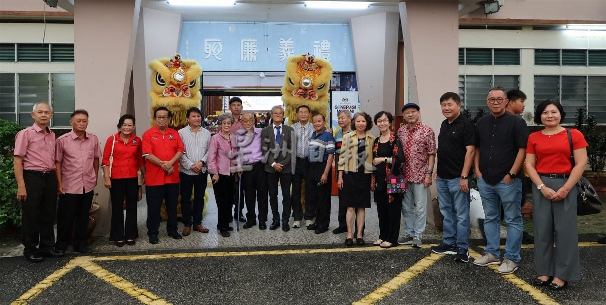 供星洲网/ 庇朥中华校友会68周年庆,筹获60万7000令吉奖助学金基金及修建会所礼堂基金。