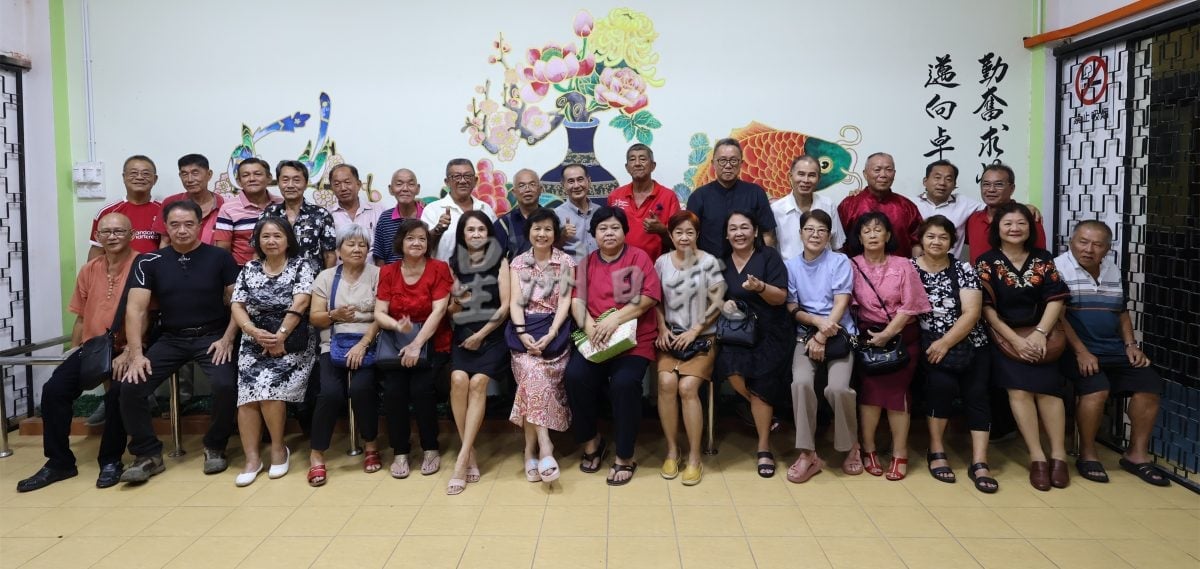 供星洲网/ 庇朥中华校友会68周年庆,筹获60万7000令吉奖助学金基金及修建会所礼堂基金。