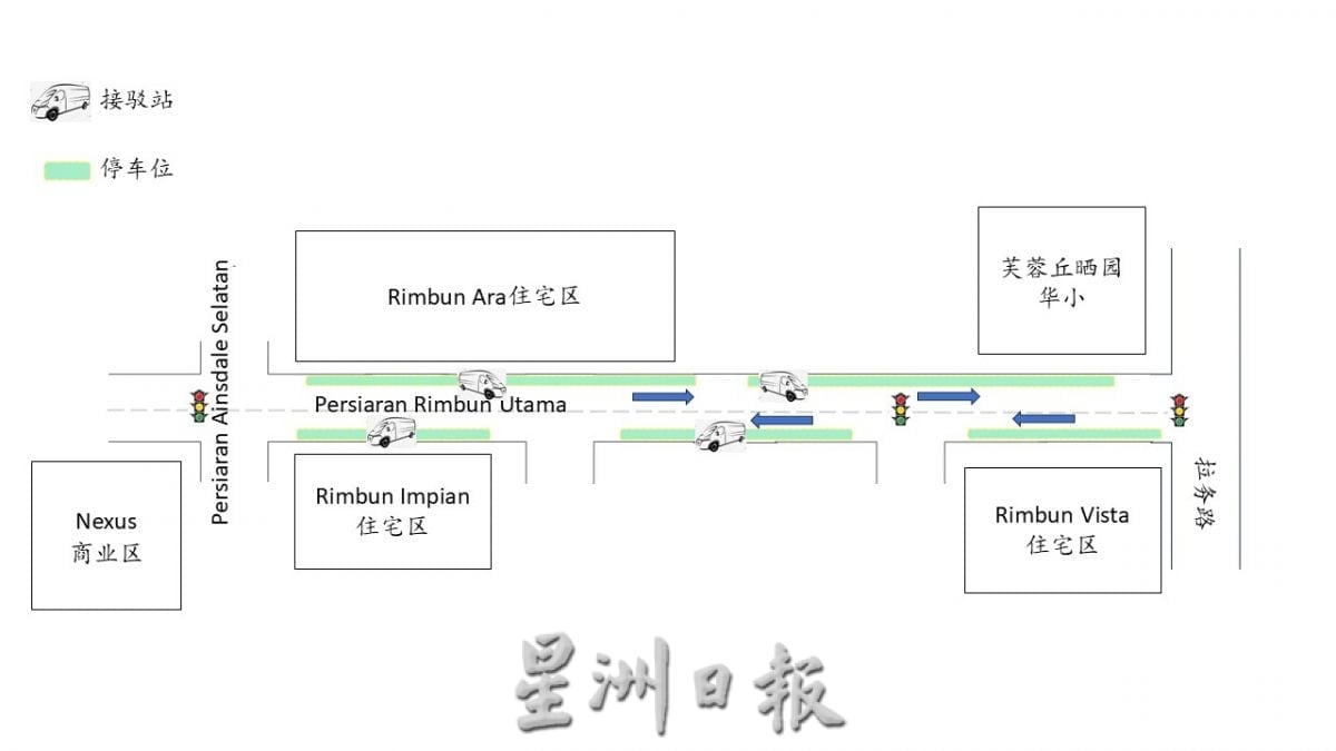 丘小创校75周年晚宴本周六盛办　邀校友“回家吃饭”共庆里程碑     
