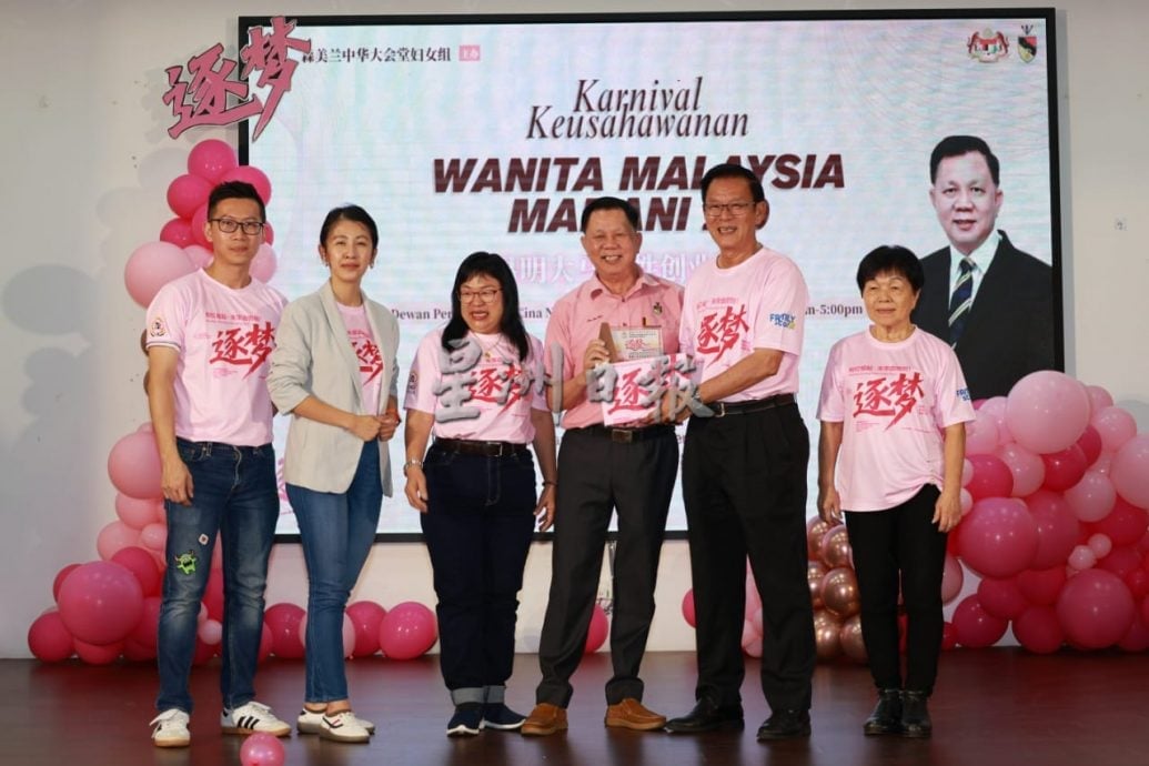 叶耀荣:女性能顶半边天 应获更多信任担任领导角色