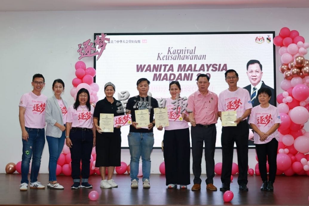 叶耀荣:女性能顶半边天 应获更多信任担任领导角色