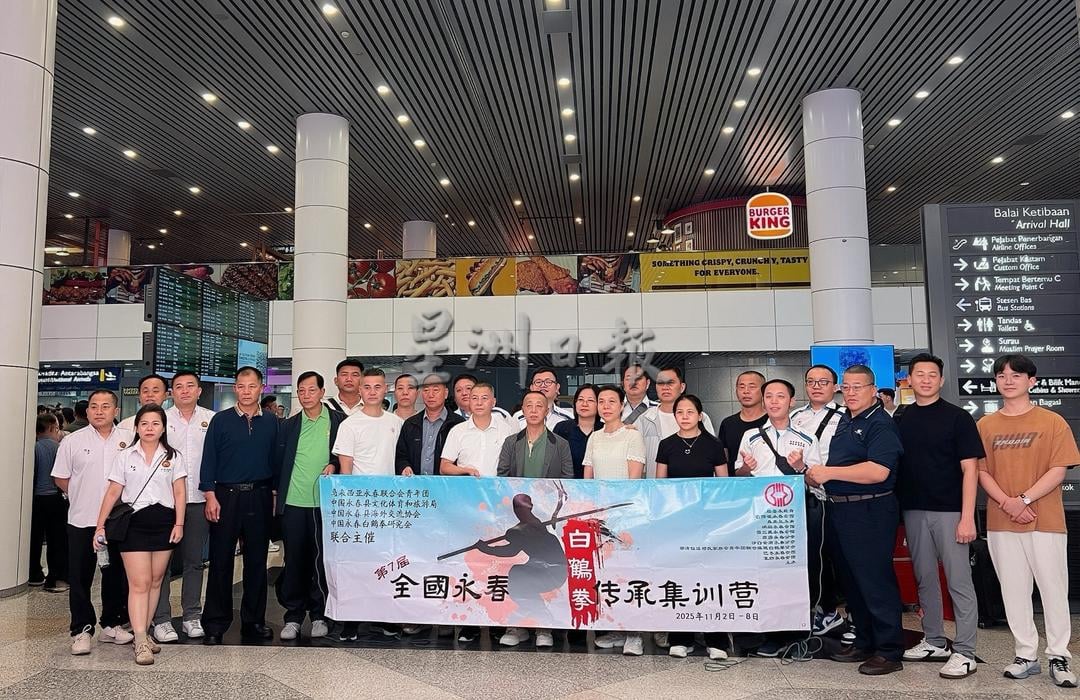 永春白鹤拳传承集训营启幕 10中国师傅抵马授艺