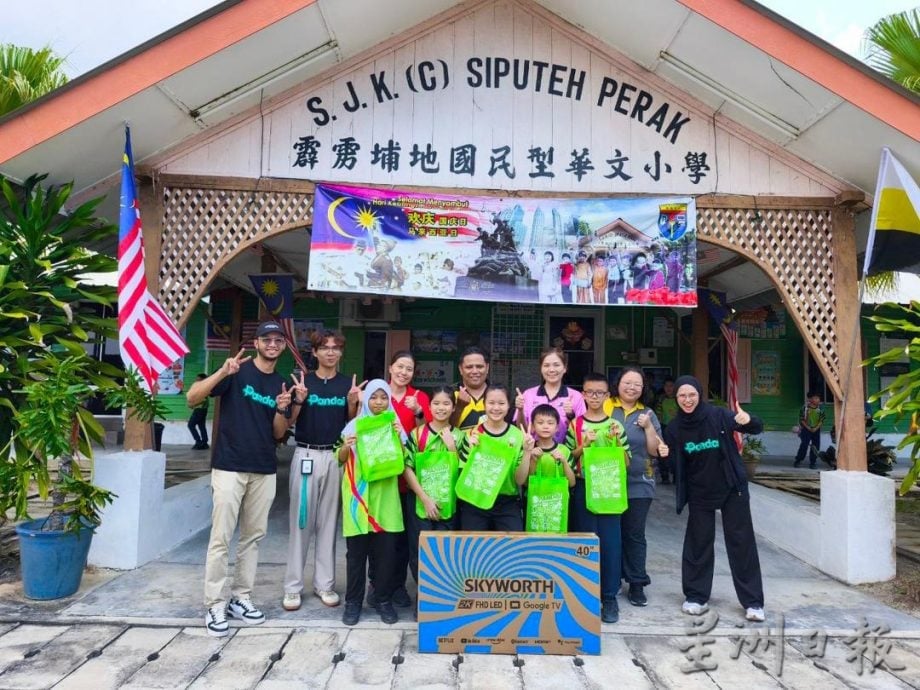 微型华小.不微使命| :5日见报∕封底主文∕埔地华小微小 扎根百年育英才