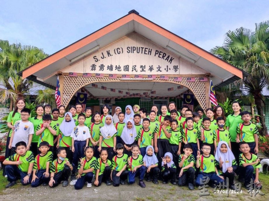 微型华小.不微使命| :5日见报∕封底主文∕埔地华小微小 扎根百年育英才